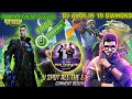 FREE FIRE NEW EVENT ALOK IN JUST 19 DIAMOND BEST EVENTS OF FREE FIRE - RAMJAN EVENT SPECIAL