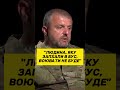 Без мотивации, не будет результата