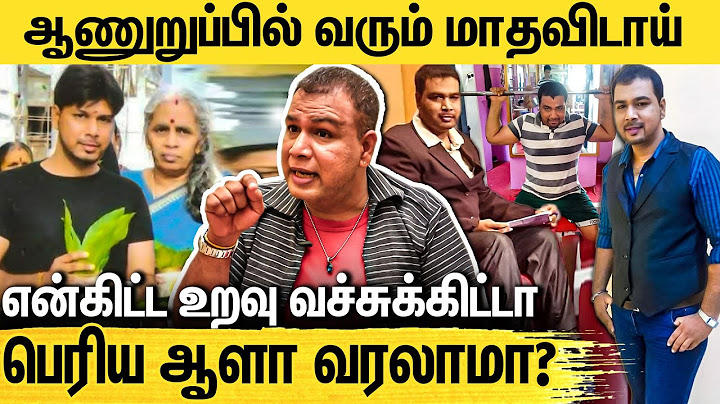 சாகுறதுக்குள்ள நிம்மதியா Urine போகணும் இதான் என் லட்சியம் : Actor SRC Chakravarthy Emotional Speech