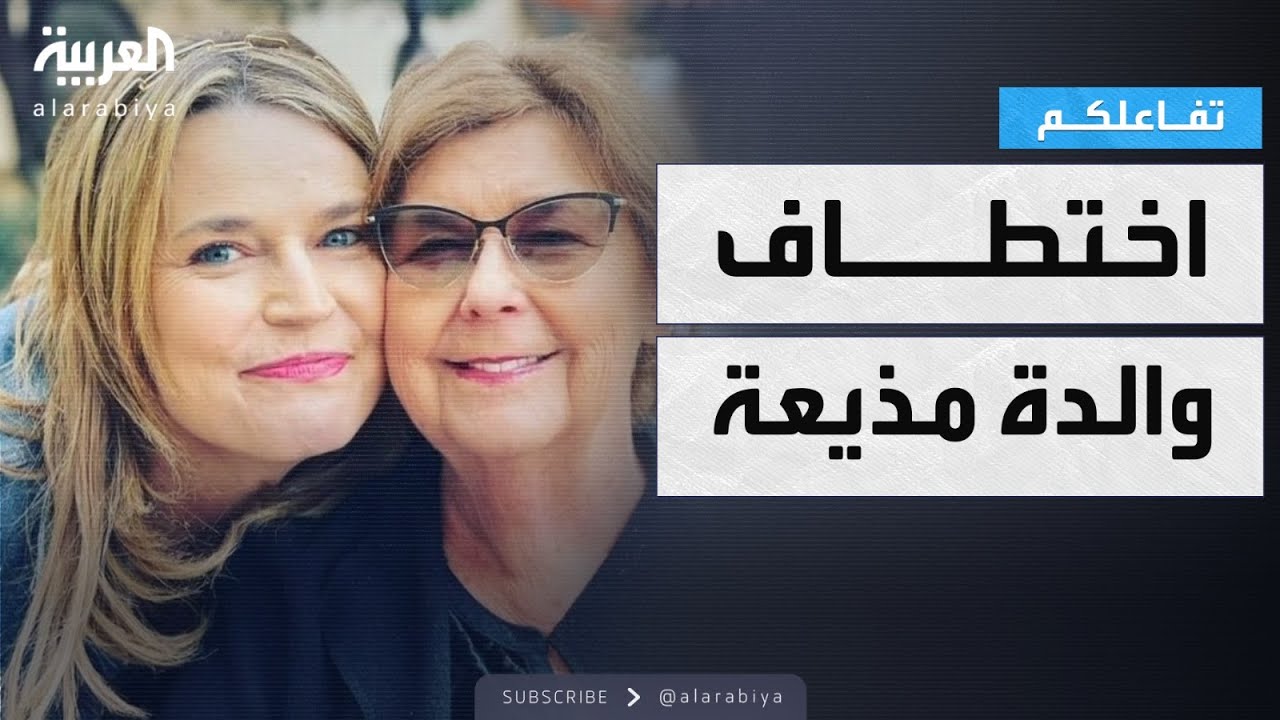 ������� | �������� ������� ���� ������ ����� ����� �����
 - نشر قبل 6 دقيقة