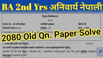 BA 2nd Year Compulsory Nepali(402) Question Paper Solve | अनिवार्य नेपाली BA Second Year TU