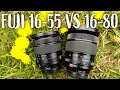 Fujifilm XF 16-55mm F2.8 VS Fujifilm XF 16-80mm F4 REVIEW | What's Fujifilm's BEST Lens?