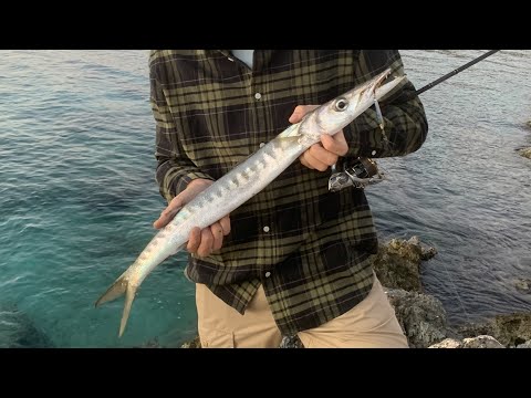 Turkey shore fishing.