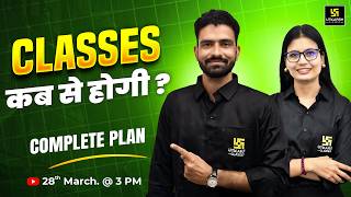 Utkarsh ANM Classes | Classes Kab Se Hogi? Complete Plan By Roshan Sir &amp; Asha Mam