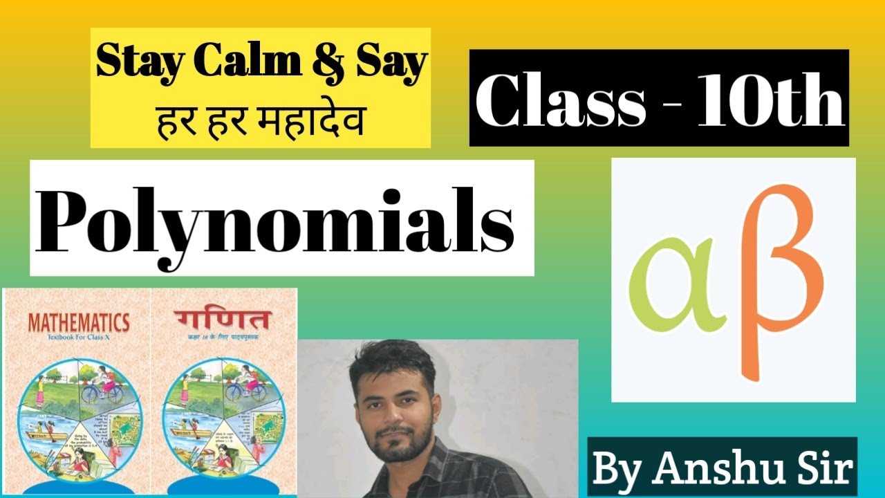 Polynomials class 10 class 10 important questions polynomials class