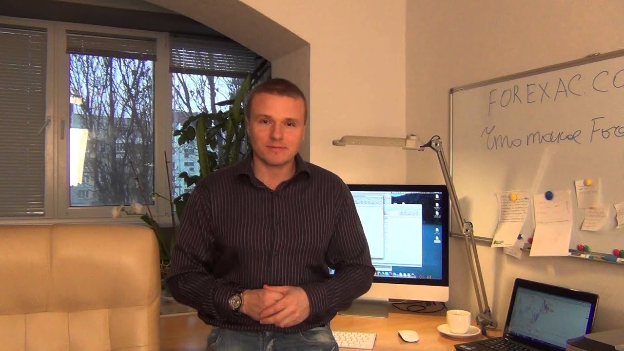 Forex club, форекс клуб - YouTube