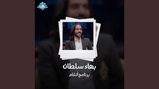 Youmin W 3addo