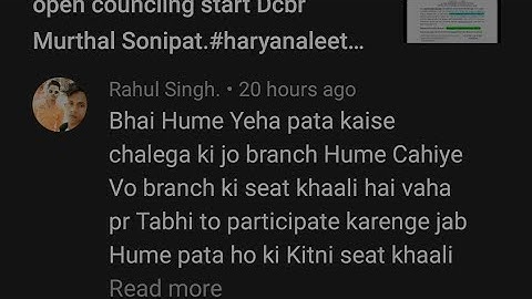 Haryana LEET update.QNA video . YMCA open councling start ??.#haryanaleet #ymca.