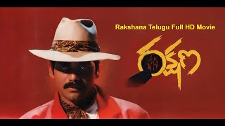 Rakshana 1993 Telugu Full HD Movie: Nagarjuna, Shobhana, Roja