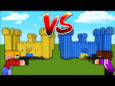 Видео: Замок из Лаки Блоков VS Замок из Синих Лаки Блоков в майнкрафт 100% троллинг ловушка minecraft