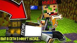 T1m 1 Youtube