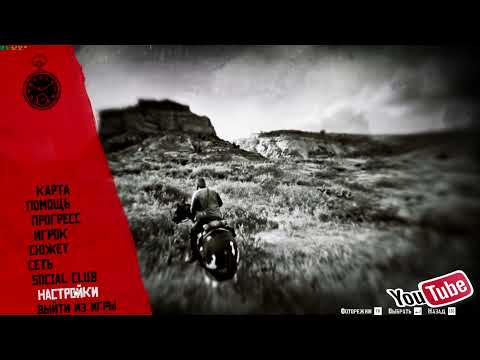 ЗАПУСТИЛ Red Dead Redemption 2  на ПК! Идеальные Настройки Графики
