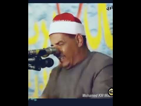 مشهد سكرات الموت من سورة القيامة الشيخ محمود الحلفاوي كلا اذا بلغت التراقي