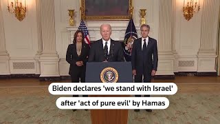 Act of sheer evil -Biden on Hamas attack in Israel