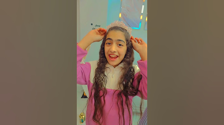 سيدرا الاميرة اغنية شطورات