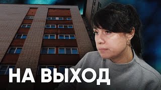 видео: «Когда близкий человек тебя предает, примерно, то же самое» картинка: «Когда близкий человек тебя предает, примерно, то же самое»