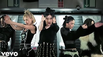 ITZY - TUNNEL VISION (Official 4K Music Video) #ITZY #TUNNELVISION #4K