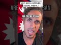 Reasons Behind Nepal's Ban on Social Media