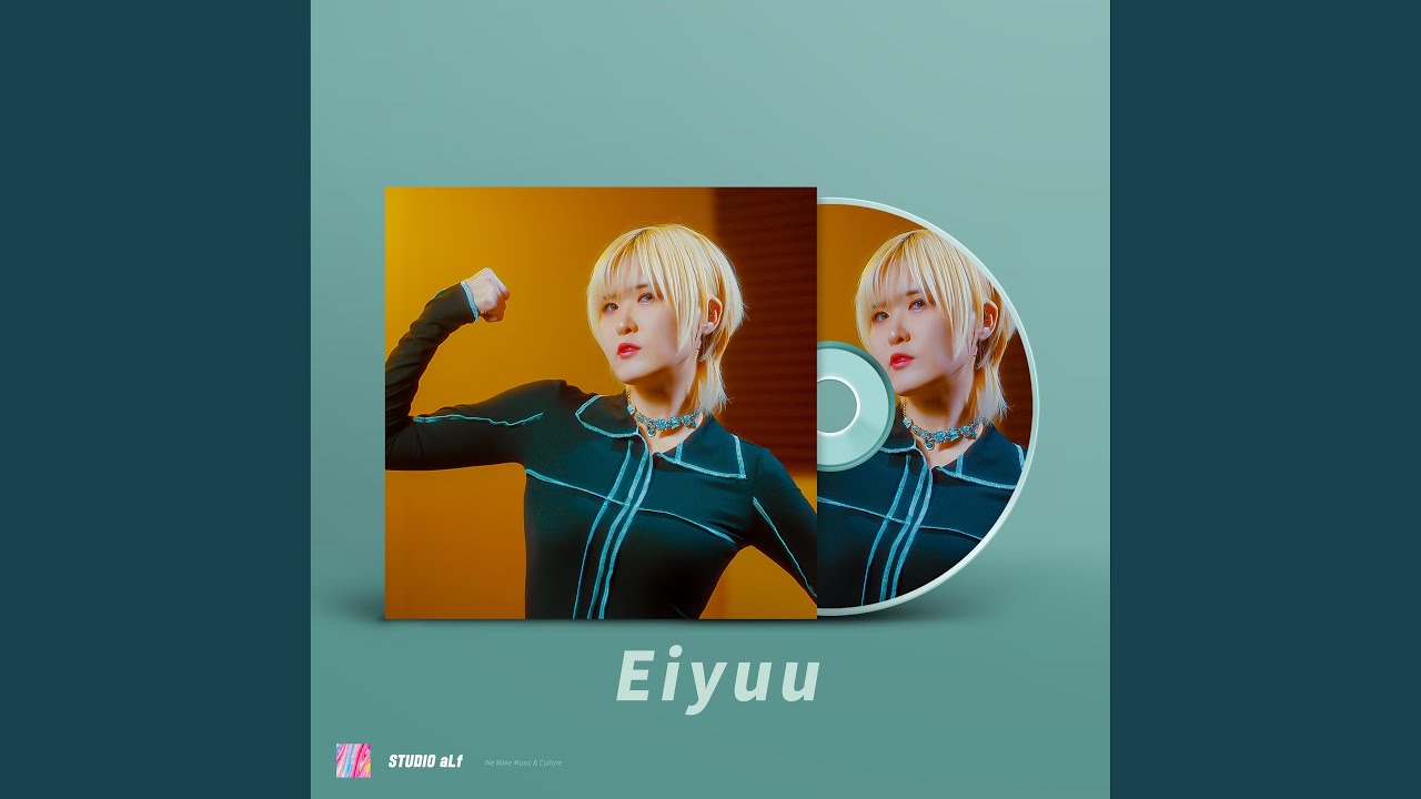 Eiyuu