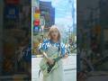 【short】ちゃんと未来で待っててね、 「夏をかける少女」⁡#newmusic #邦ロック #バンド #プレイリスト  #fyp