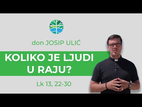 Video: Zašto je zaključavanje važno u SQL-u?