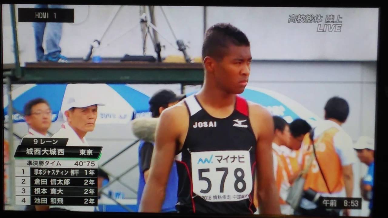 16岡山インターハイ陸上男子4 100mリレー決勝 Youtube