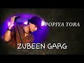 Popiya tora Assamese lyrics song by zubeen garg Mp3 Song