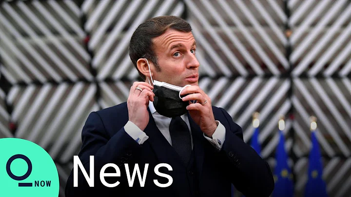 France's Macron Tests Positive; U.S. Reports First Allergic Reaction to Pfizer Vaccine: World Brief - DayDayNews