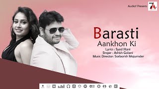 Barasti Aankhon Ki | Music Sarbarish | Best Emotional Background Music | Sad Songs Mp3 Download