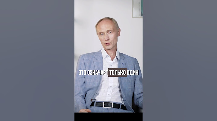 Если в вашей жизни НЕТ ДРУЗЕЙ, то это ЗНАЧИТ …