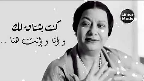اغانى زمان الفن الجميل تحميل Download Mp4 Mp3