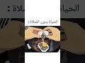 #تلاوة_خاشعة #quran #اكسبلور #المصحف #foryou #الرحمن #لايك #دويتو #ترند #القرآن_الكريم