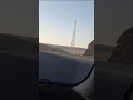 طريق العين السخنه القاهره الزعفرانه الجلالة افضل طريق فضلا اضغط اشتراك يصلك كل جديد طريق العين السخنه القاهره الزعفرانه الجلالة افضل طريق فضلا اضغط اشتراك يصلك كل جديد