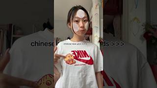 New Chinese trend #transition #chinesenewyear #asian