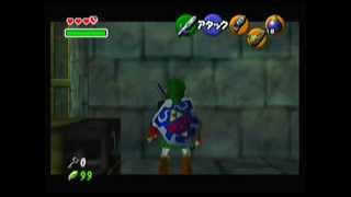 The Legend of Zelda: Ocarina of Time WeirdShot in Shadow Temple Rupee Room