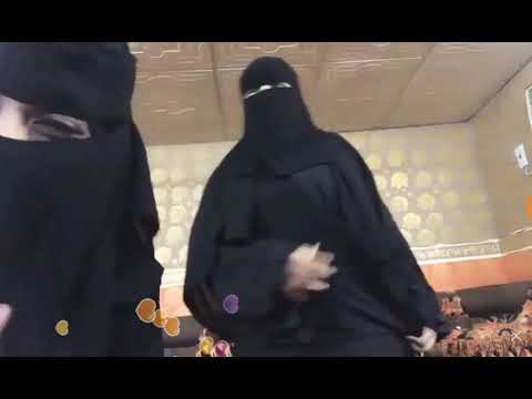 Soudi Arabia Dance. Niqab...