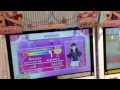アイカツ 2014年第1弾 プレイ動画/ Aikatsu! play movie first version 2014