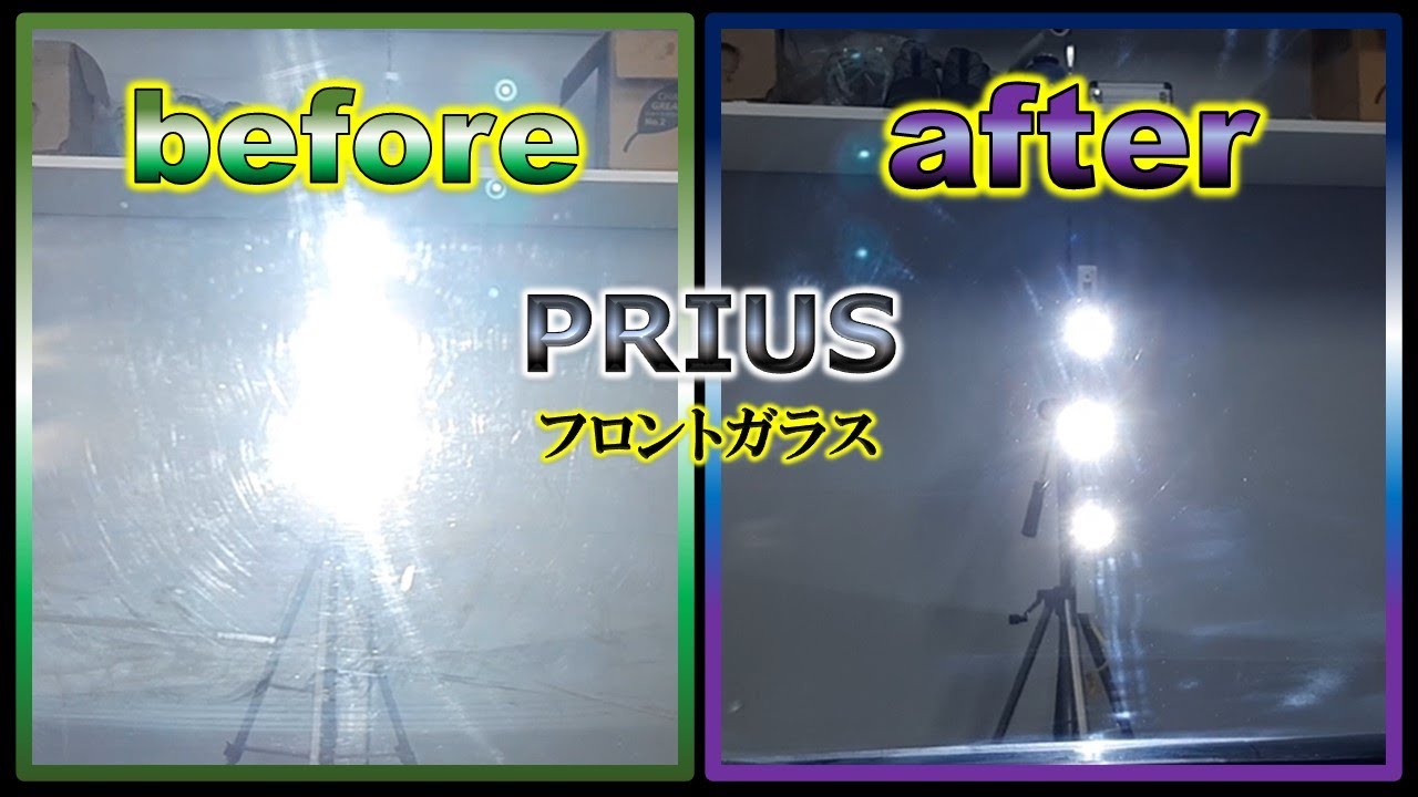 高純度酸化セリウム４時間半磨き‼