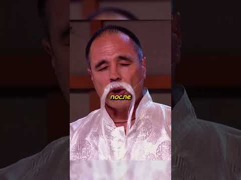 Чемпион Мира По Балету😂#уральскиепельмени #юмор #смех #смешноевидео