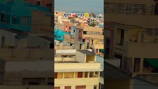 #bhojpuri #gangsterrap #video