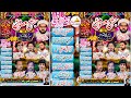 LIve JashanPak17 18RabiUlawal 2024 KiDarmiyani Shab Imam Bargah Qasry Hussain As AdaGulghat Shorkot LIve JashanPak17 18RabiUlawal 2024 KiDarmiyani Shab Imam Bargah Qasry Hussain As AdaGulghat Shorkot
