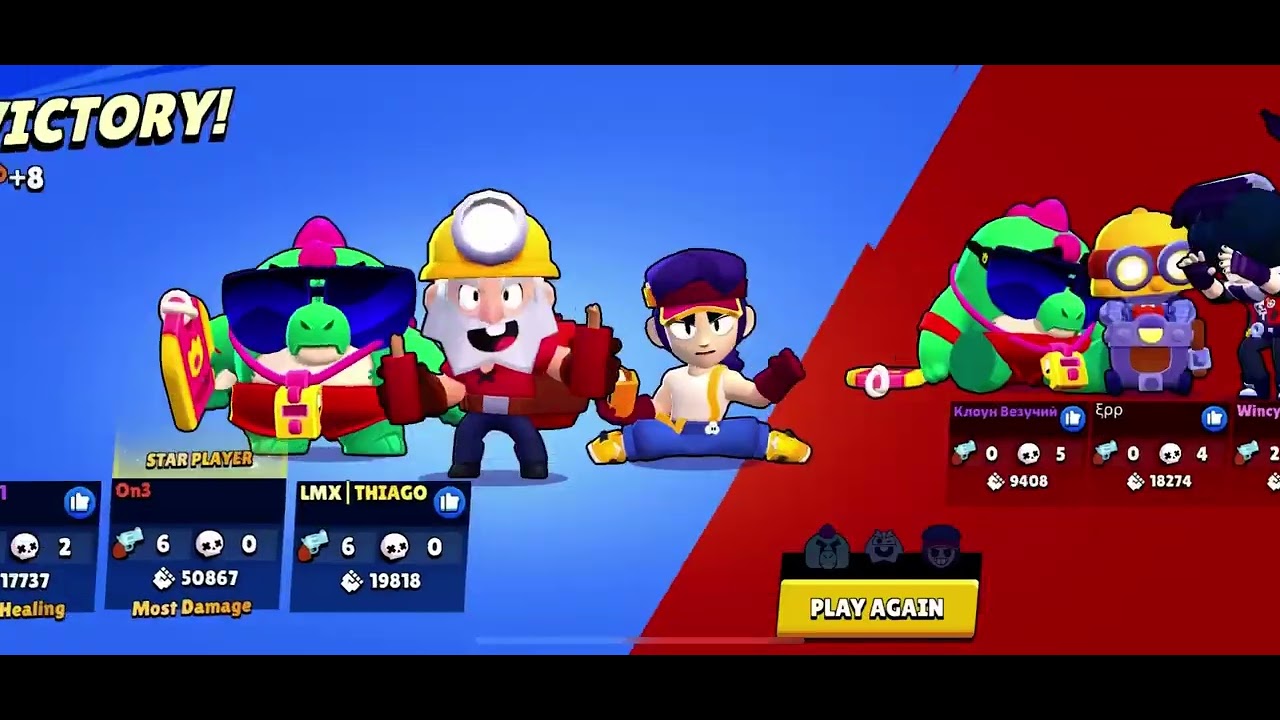 Brawl Stars FULL Gameplay session…wins and losses pt. 22 - YouTube