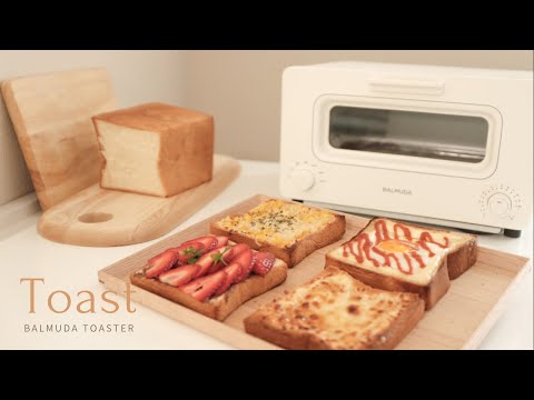 Video: Bang Bang The Egg Toaster - Matador-verkko
