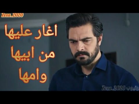 ابيها وامها كلمات عليها من اغار Quote by