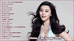 Lagu Mandarin Terbaru | Chinese Songs 2019 - Lagu Mandarin Terbaik 2019  - Durasi: 1:16:36. 