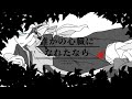 【手描き第五人格】ハンター&times;誰かの心臓になれたなら