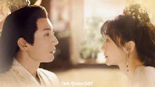 Xiaoshi Guniang “Heart's Door” - Love Never Fails OST - Traducción al Español