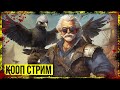 Ravenswatch → ПЕРСОНАЖ ДЖЕППЕТТО ► КООП СТРИМ #2 ◄