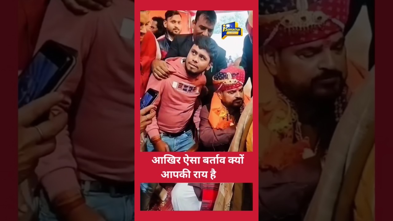 Brij Bhushan Sharan Singh 