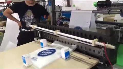 Bottom Seal Plastic Bag Making Machine